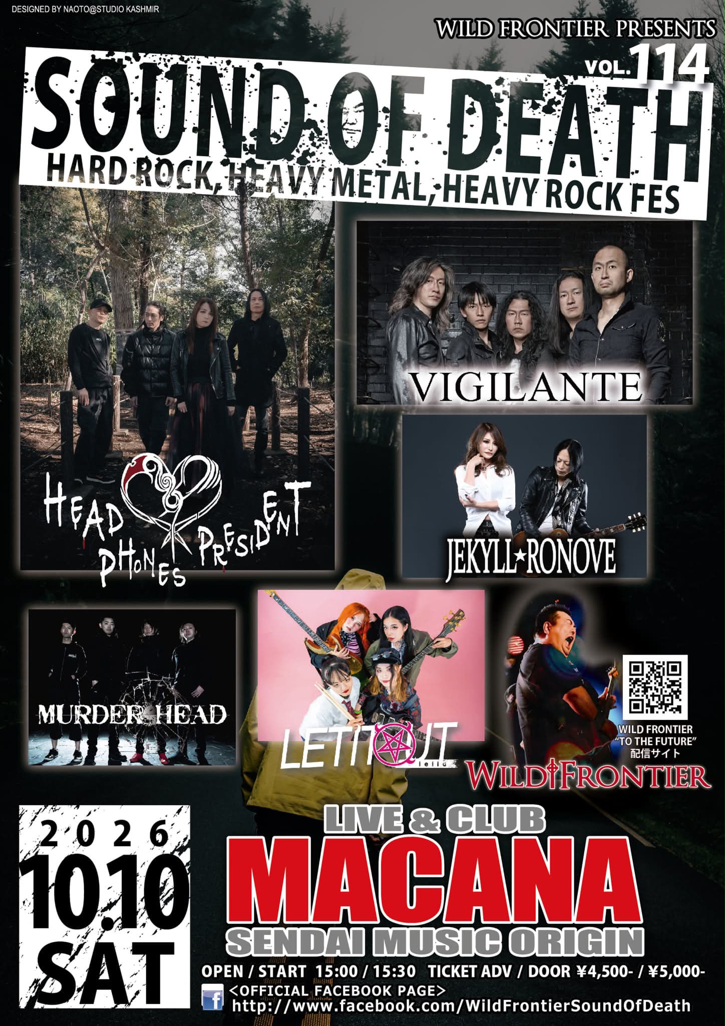 Wild Frontier Sound of Death (@WildFrontierSoundOfDeath) • Facebook