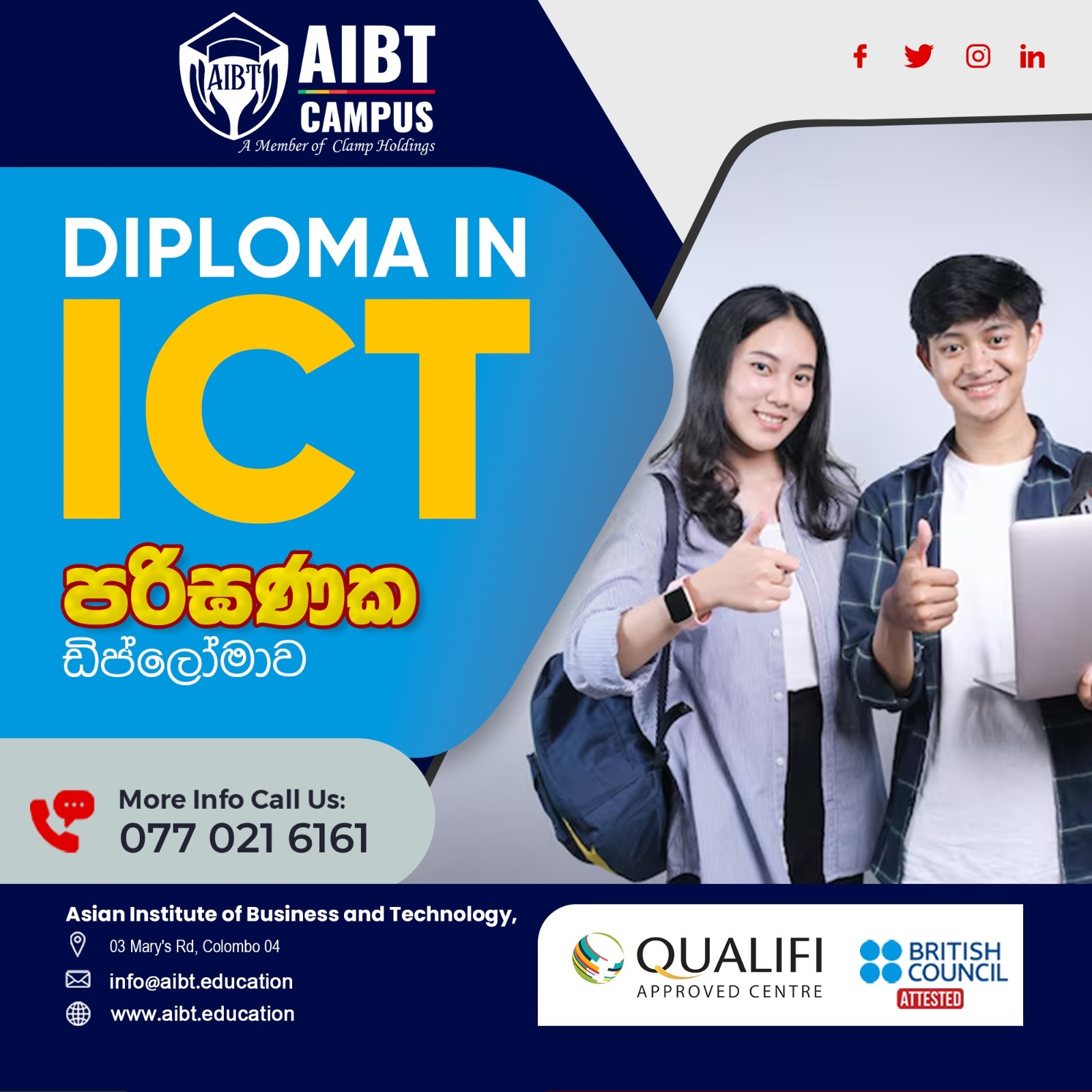 AIBT Campus - 📚 New friends. 📱 New skills. 🎓 New future.... | Facebook