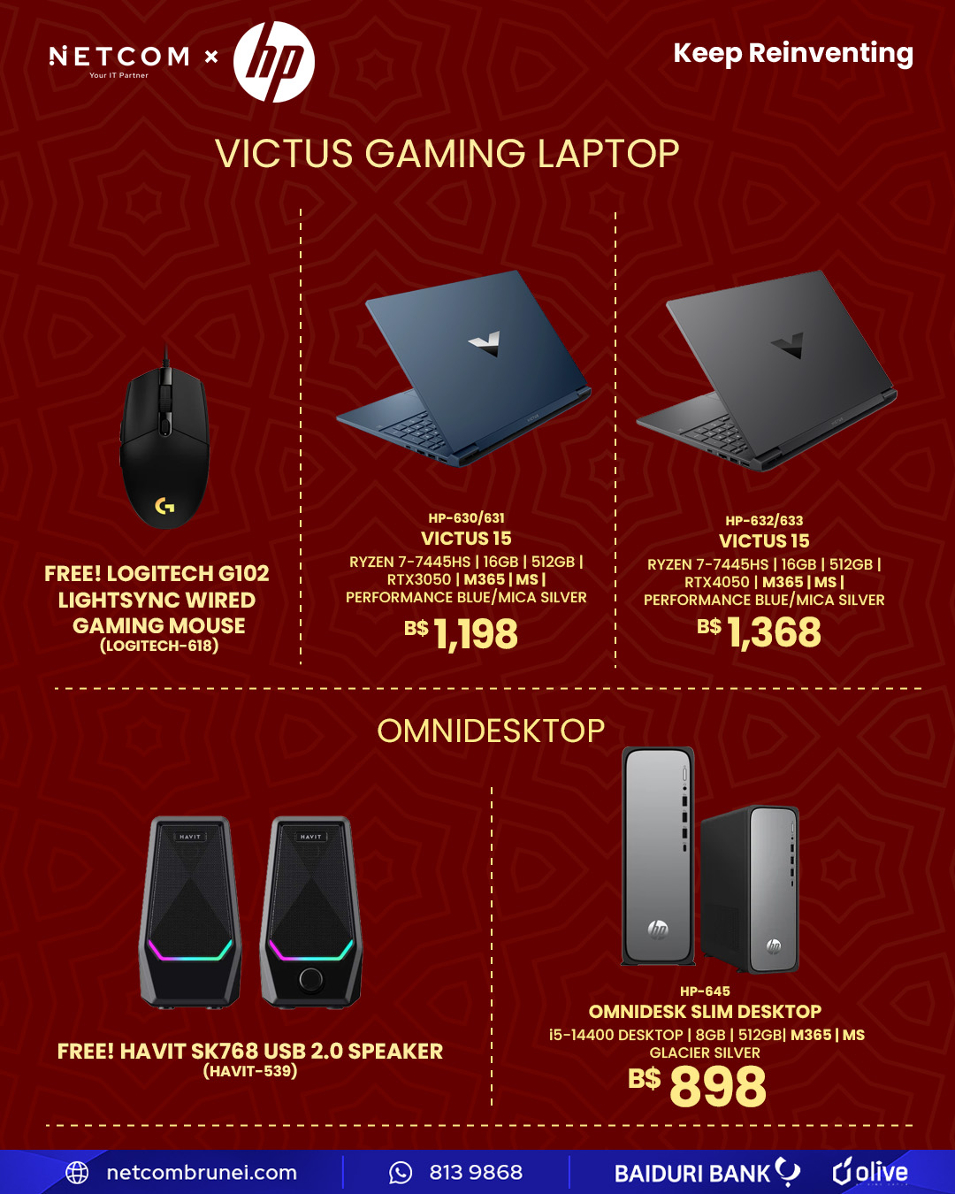 🚀 The Wait is Over: HP is BACK at... - Netcom Computer House | Facebook