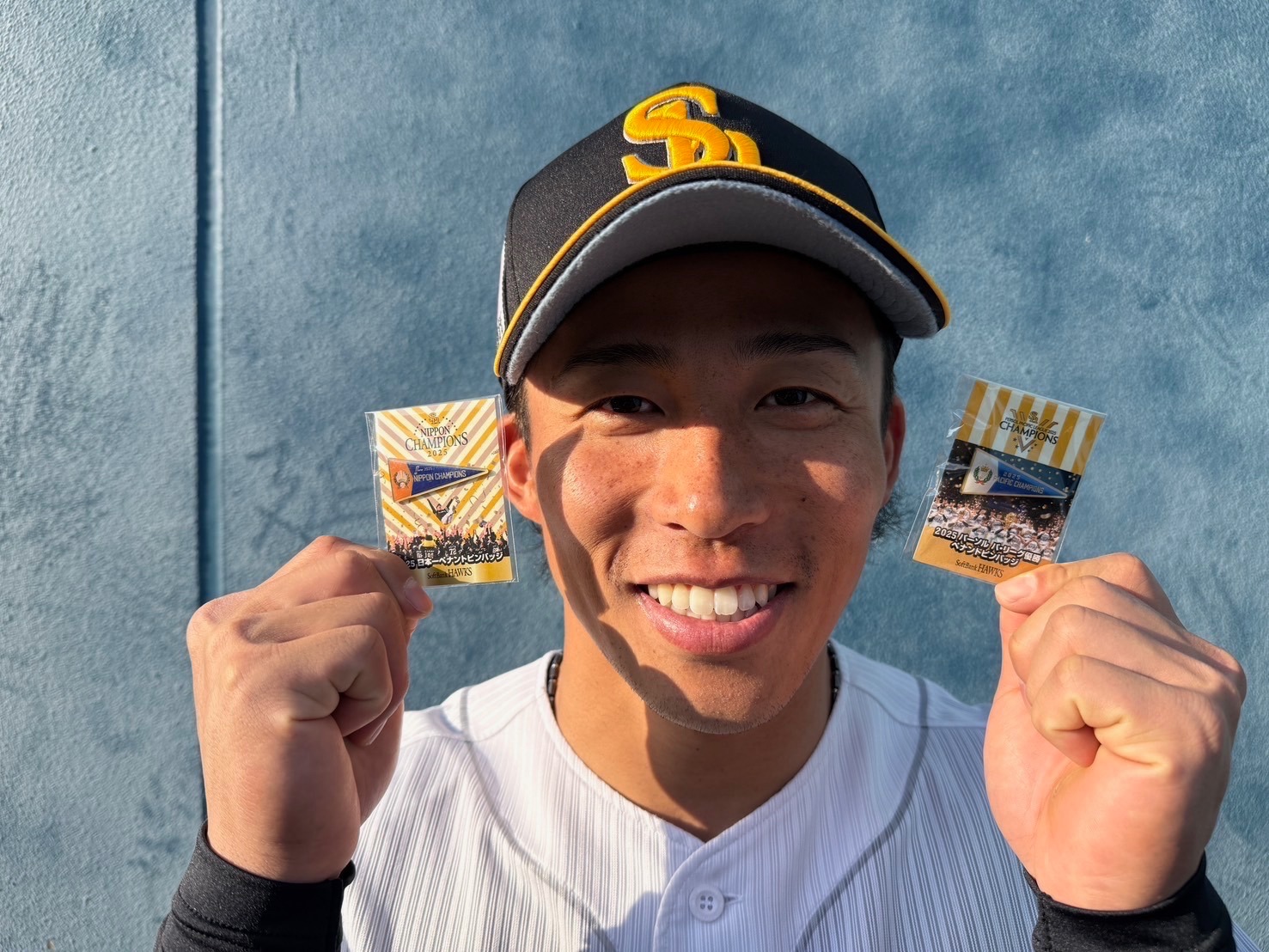 宮崎春季キャンプ2026イベント情報✨ ＼ 2/8（日）は、先着2,000名に 