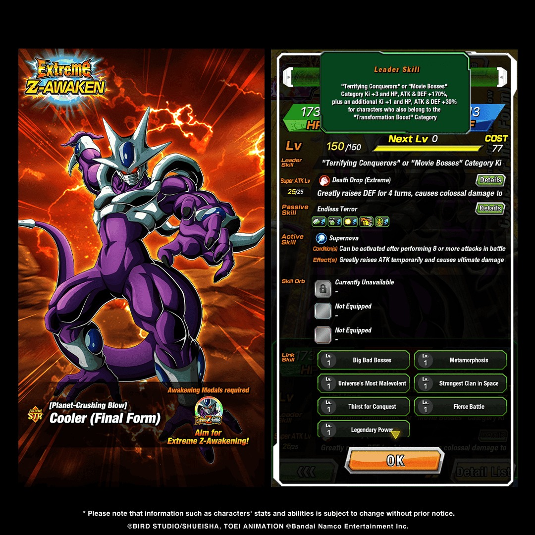 LR [Planet-Crushing Blow] Cooler (Final Form) can soon be Extreme