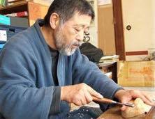 今回ご紹介する制作現場は、当会の会員、矢次杢忠さんです。杢 忠さん