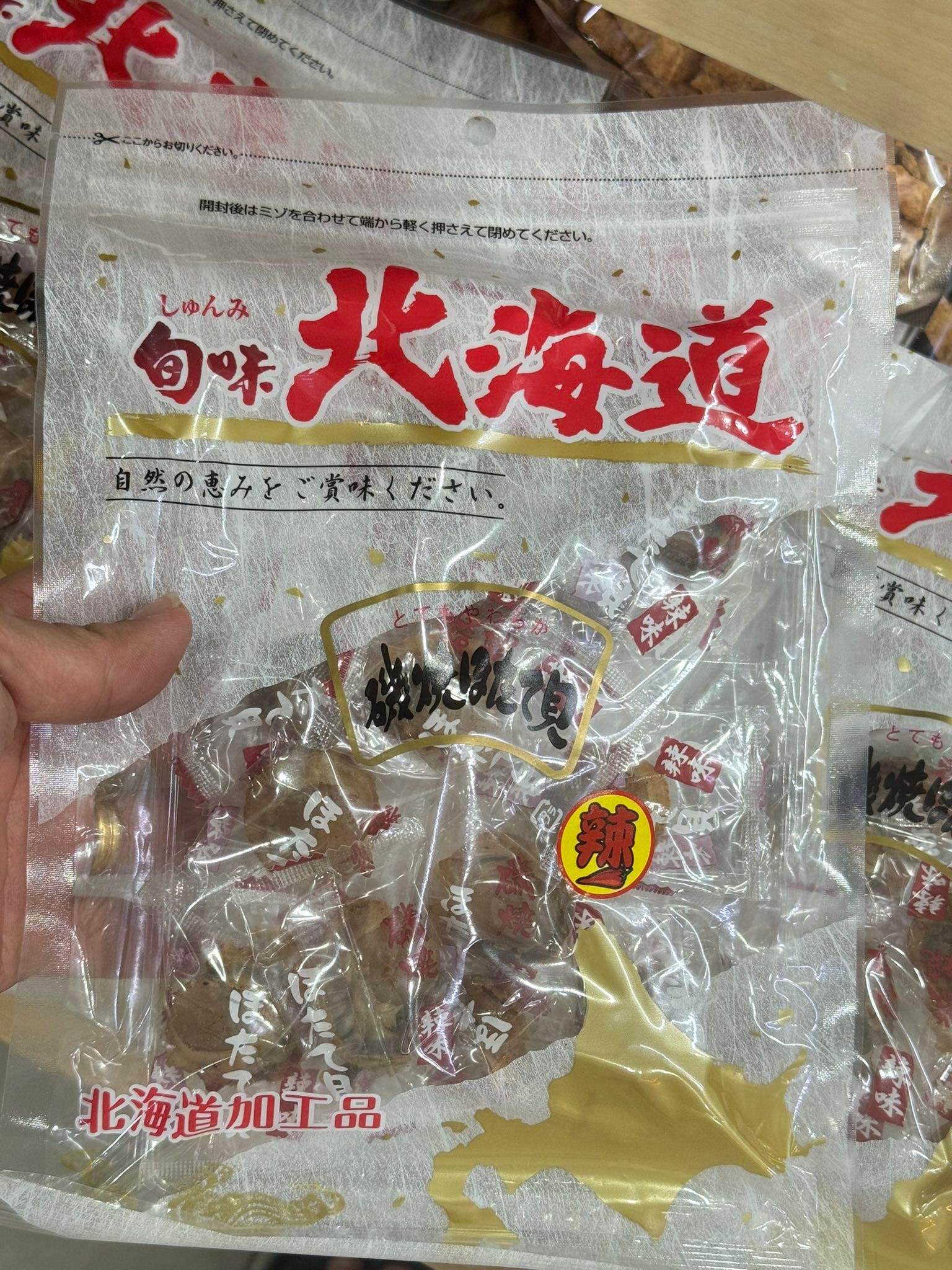 鲜家林 Xian Jia Lin added a new photo. - 鲜家林 Xian Jia Lin