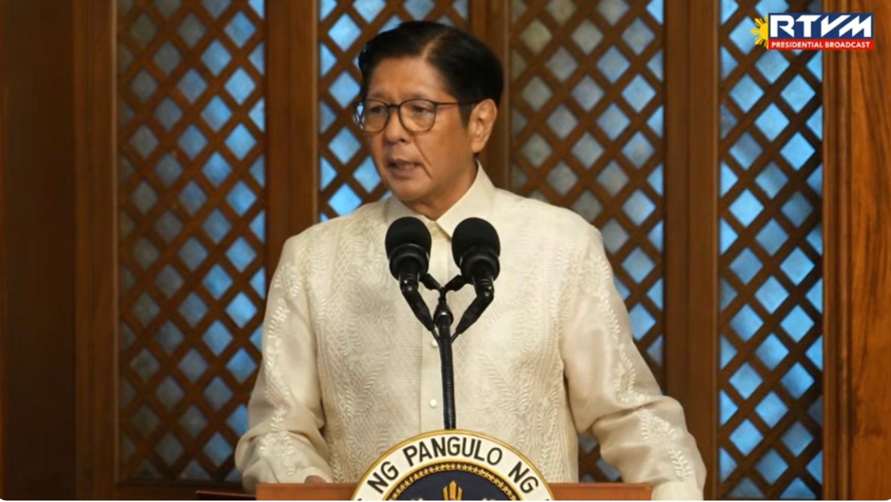 INQUIRER.net - NOW: President Ferdinand Marcos Jr. attends the ...