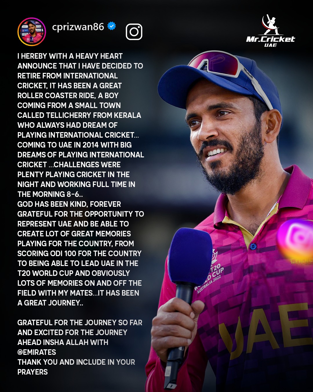 Anis Sajan - UAE star cricketer CP Rizwan has announced... | Facebook