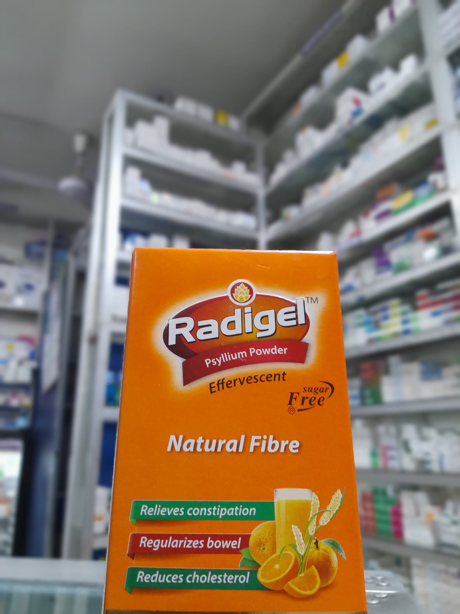 Ahmed pharmacy and surgical | Dhaka
