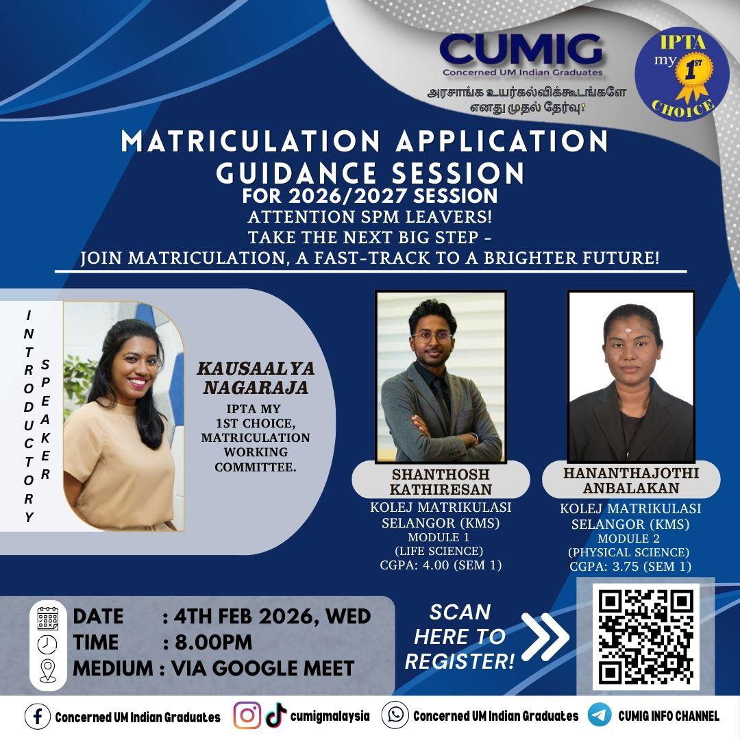 Concerned - Matriculation Application Guidance Session (2026/2027 ...