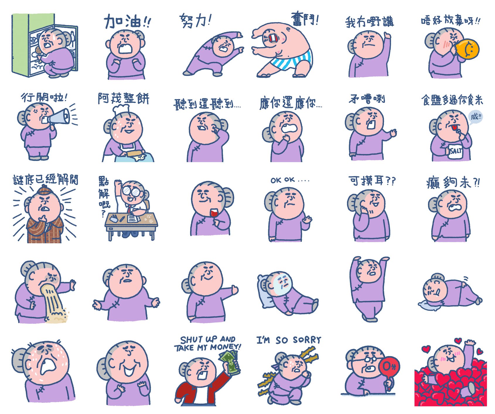♦️akkyy♦️早いもの勝ちデス❤ページ