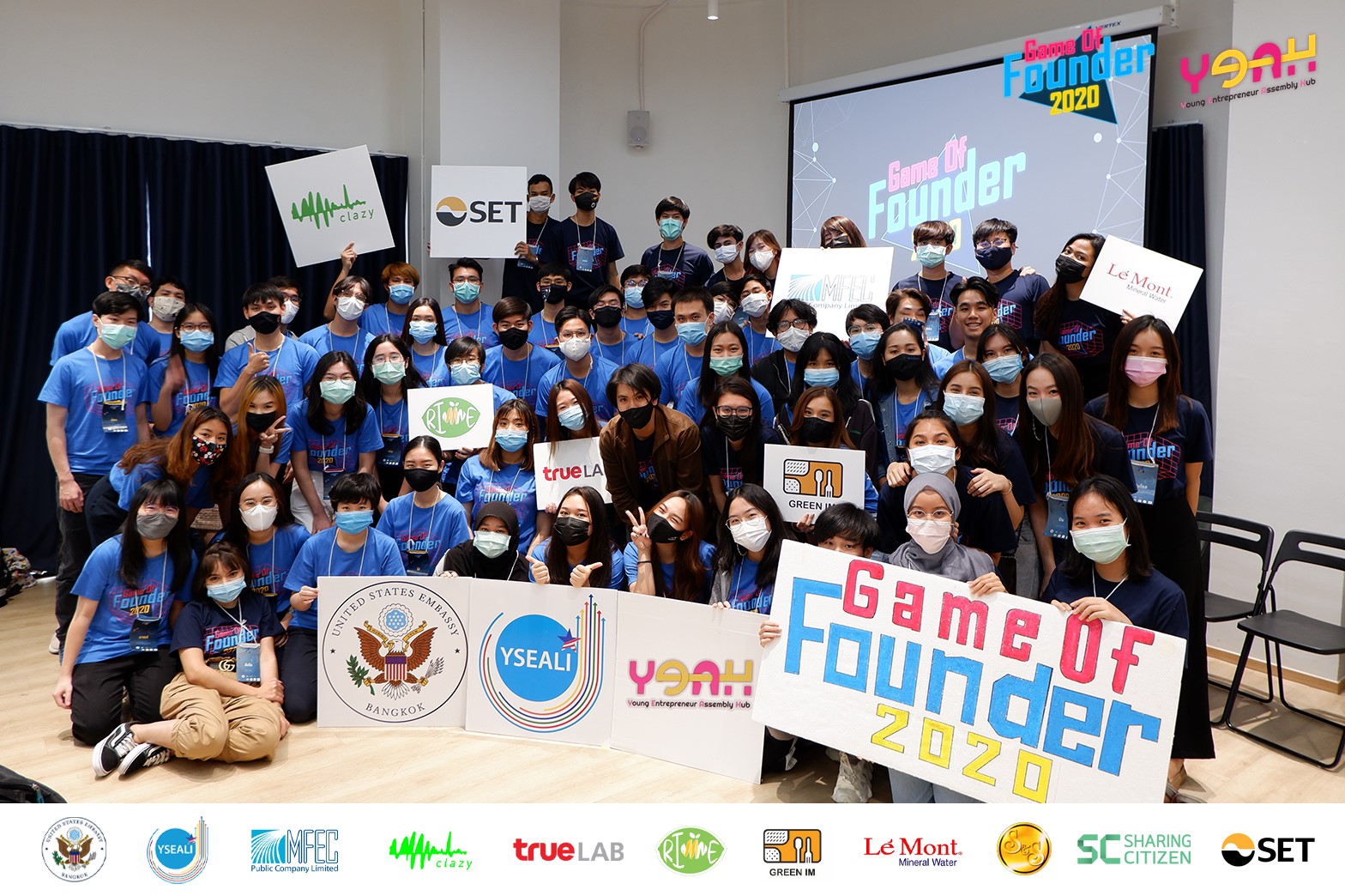 จบไปแล้วสำหรับโครง... - Young Entrepreneur Assembly Hub - YEAH