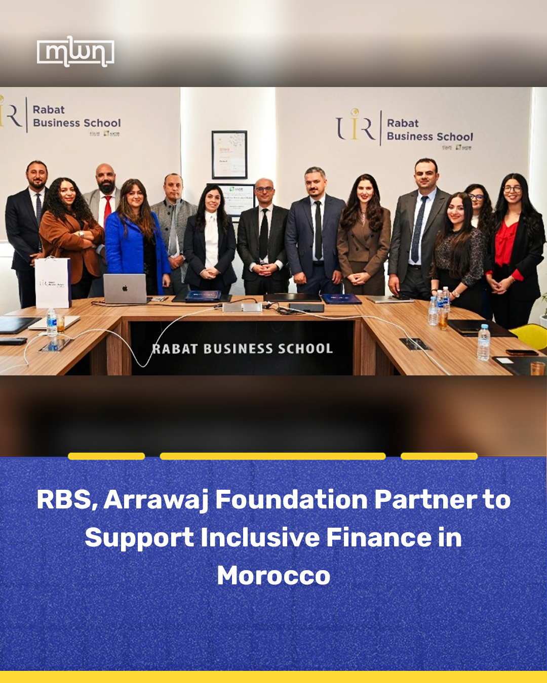 The Rabat Business School (RBS) at... - Morocco World News | Facebook