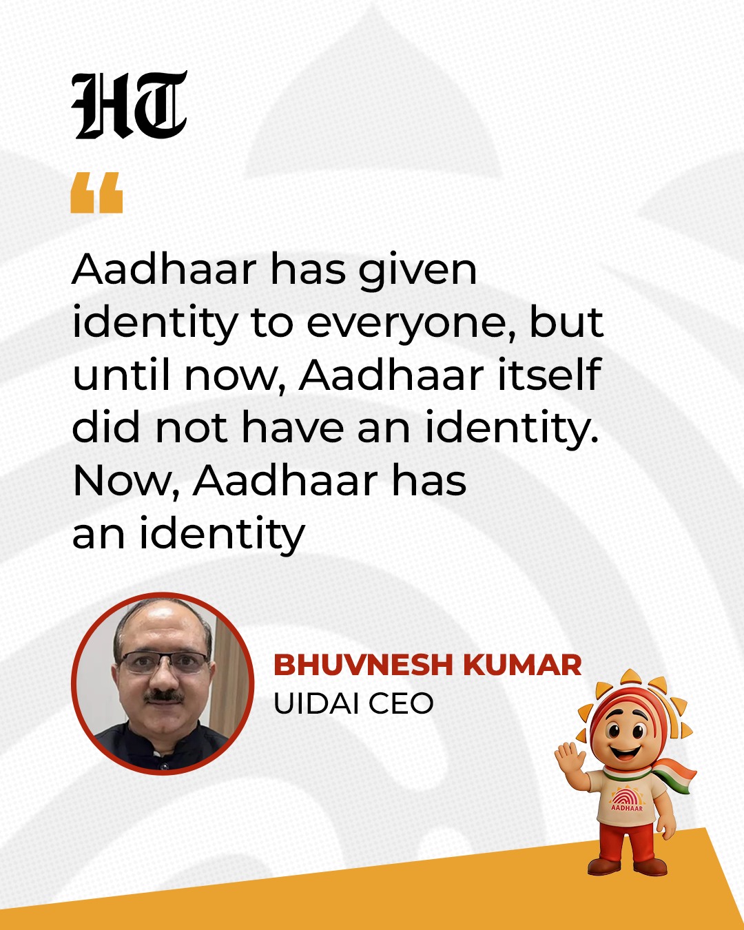 Hindustan - The Unique Identification Authority of India (UIDAI ...