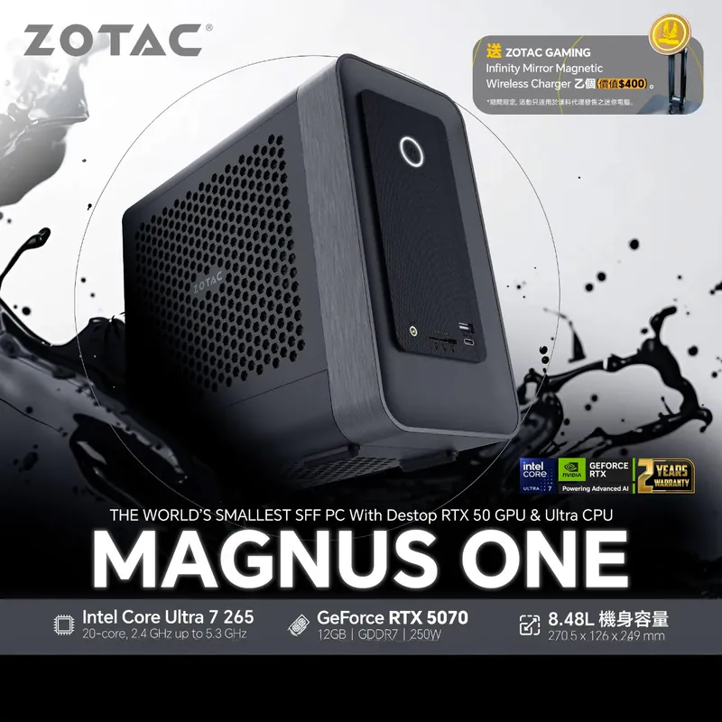Jumbo - 🚀【桌上級顯示卡 & 處理器迷你電腦】 💻 ZOTAC ZBOX MAGNUS ONE EU275070C 迷你電腦 🔗 了解 ...
