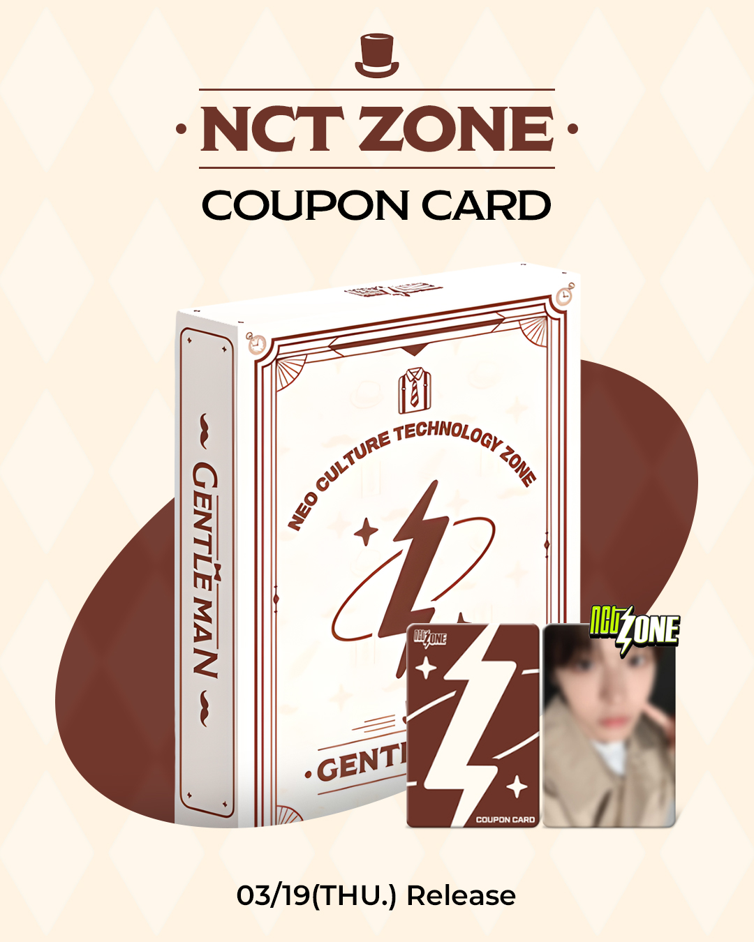 NCT NCTZONE ネオチケット テン NCT NCTZONE ネオチケット テン - メルカリ