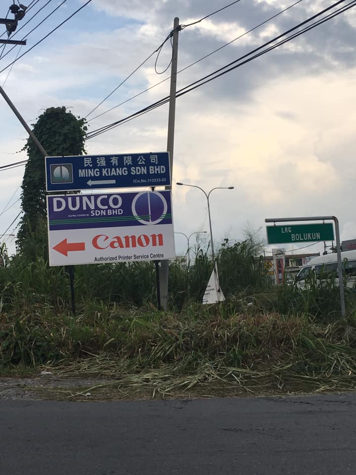Dunco Sdn Bhd Linkedin