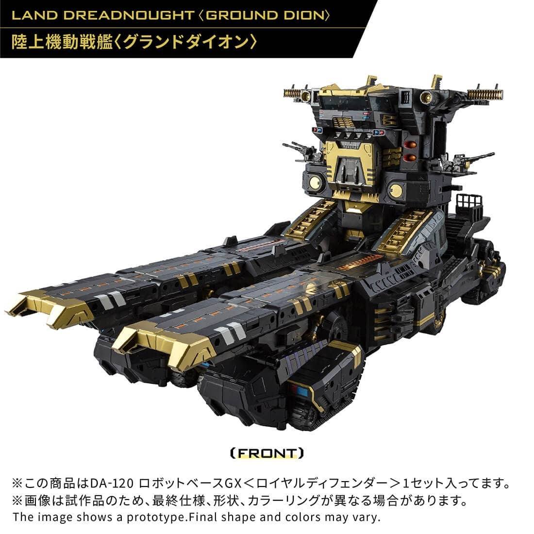 Takara Tomy Diaclone Black and Gold Limited Edition DA-120 Robot