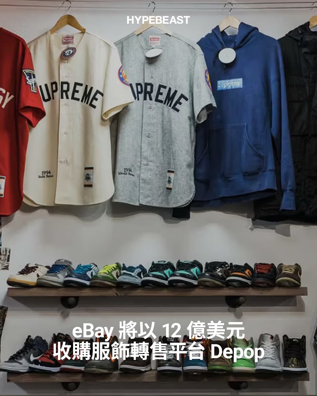 HYPEBEAST - HYPEBEAST added a new photo.