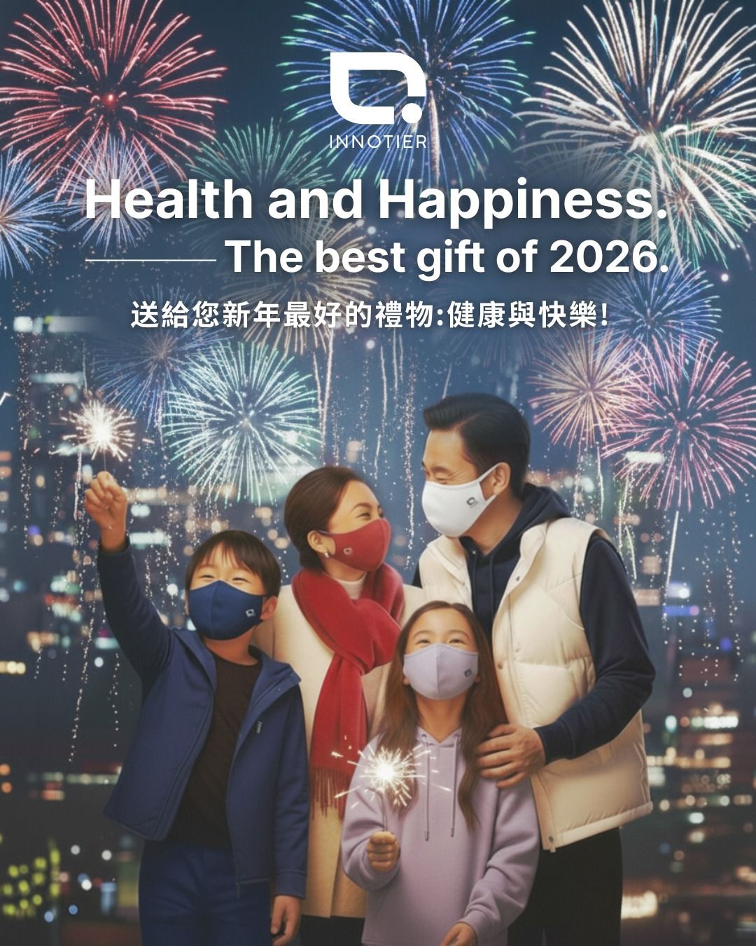 INNOTIER - 🎉 Hello 2026! Let’s Make It Legendary 🐎 As the calendar ...