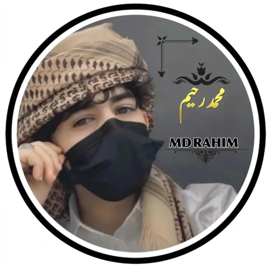 #editing | Rahim Ahmed