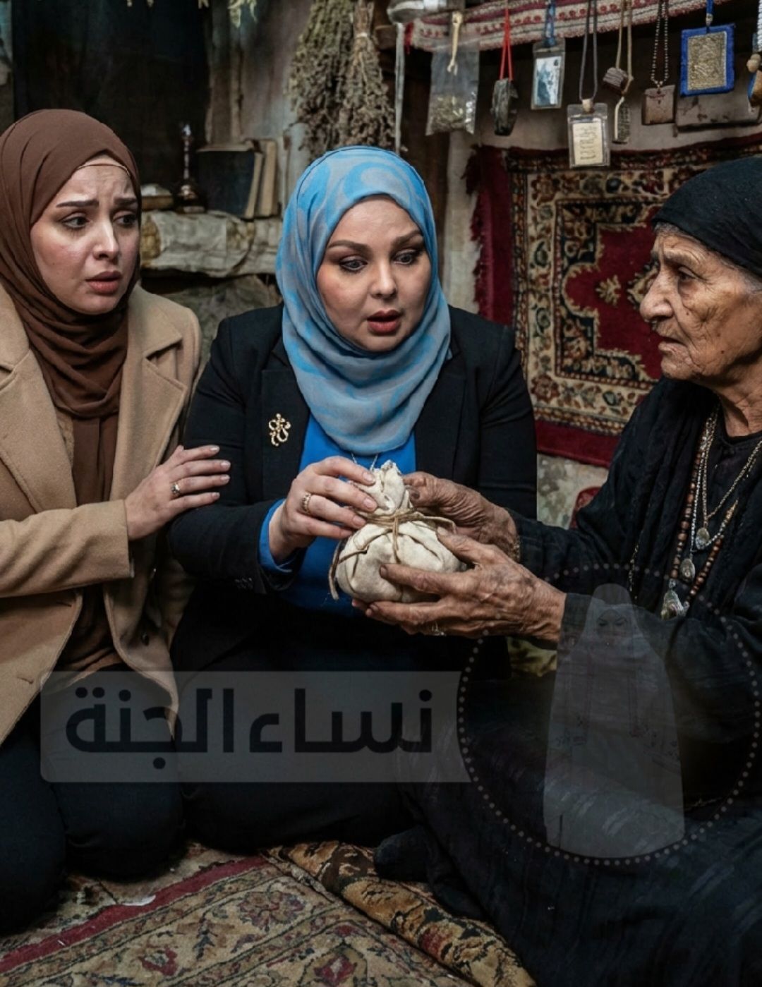 نساء - أنا مديرة مدرسة في العراق وأنعم الله على بالمال والجمال والقوة ...
