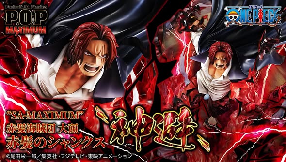 Portrait Of Pirates ONE PIECE “SA-MAXIMUM” Leader of Red Hair