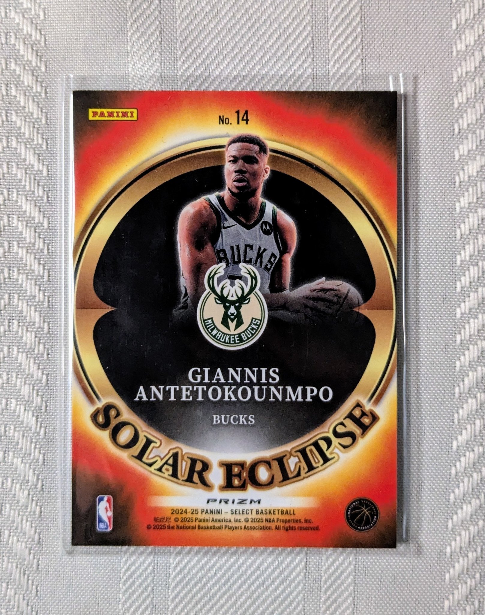 Giannis Antetokounmpo Select Solar Eclipse SSP for sale