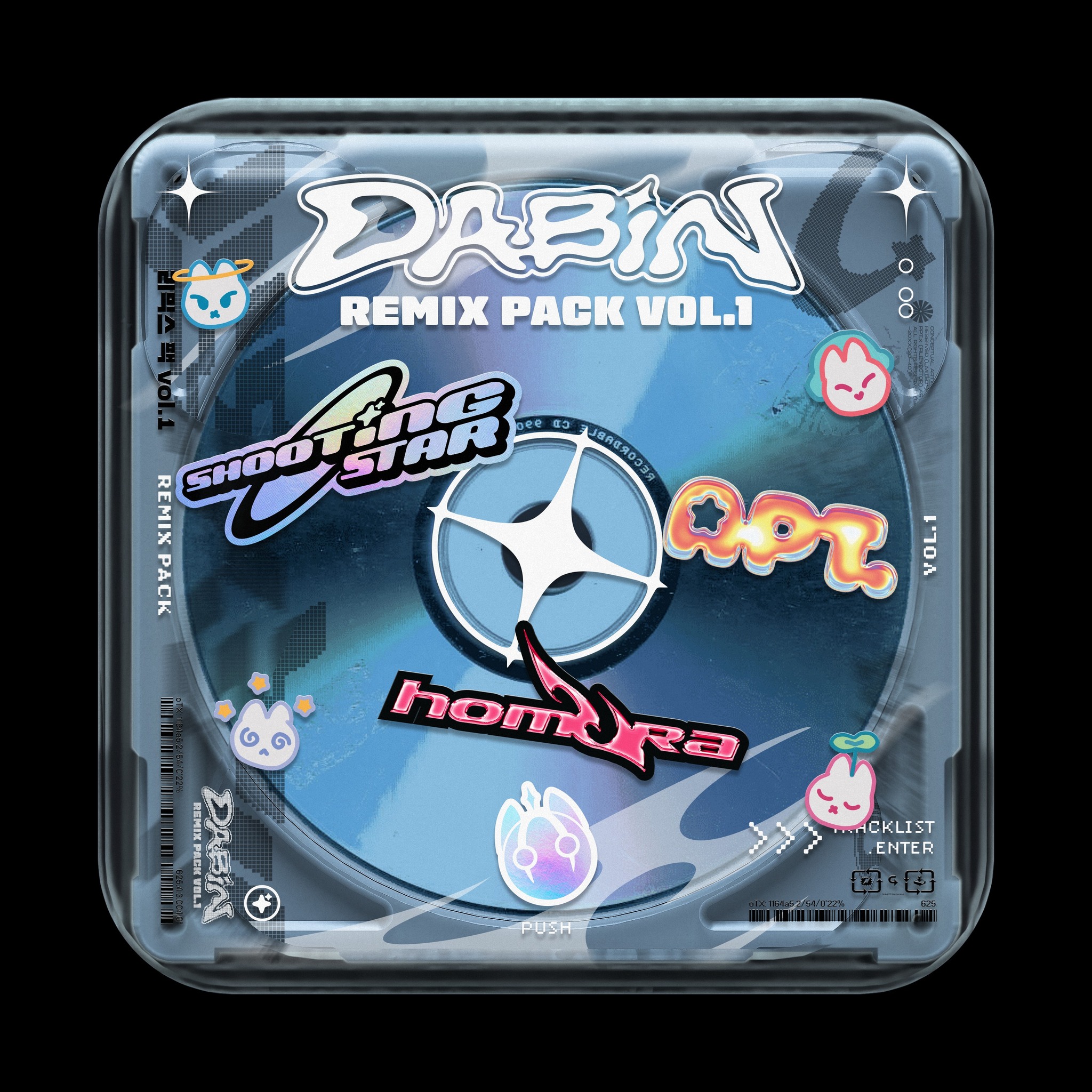 Dabin - DABIN REMIX PACK VOL.1 XG - Shooting Star (Dabin... | Facebook