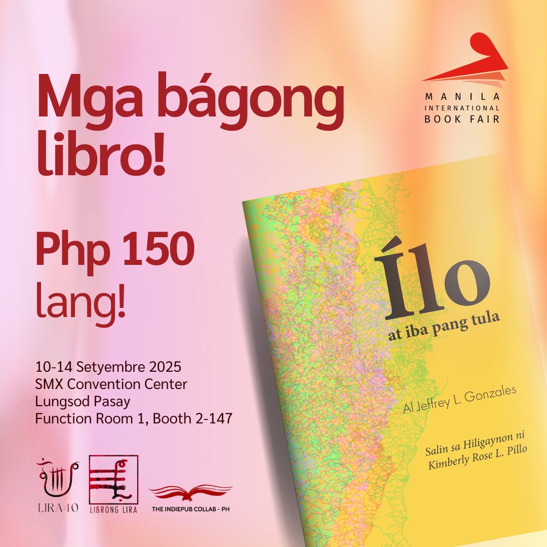 Librong LIRA | Quezon City
