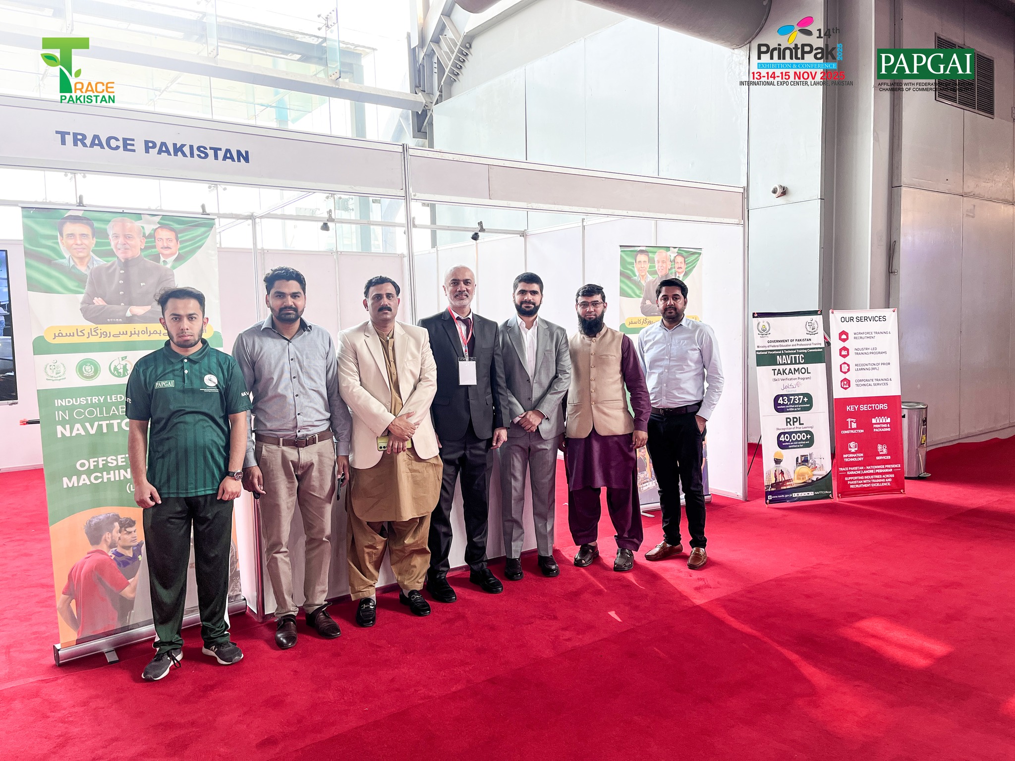 Pakistan Association of Printing & Graphic Arts Industry | Karachi