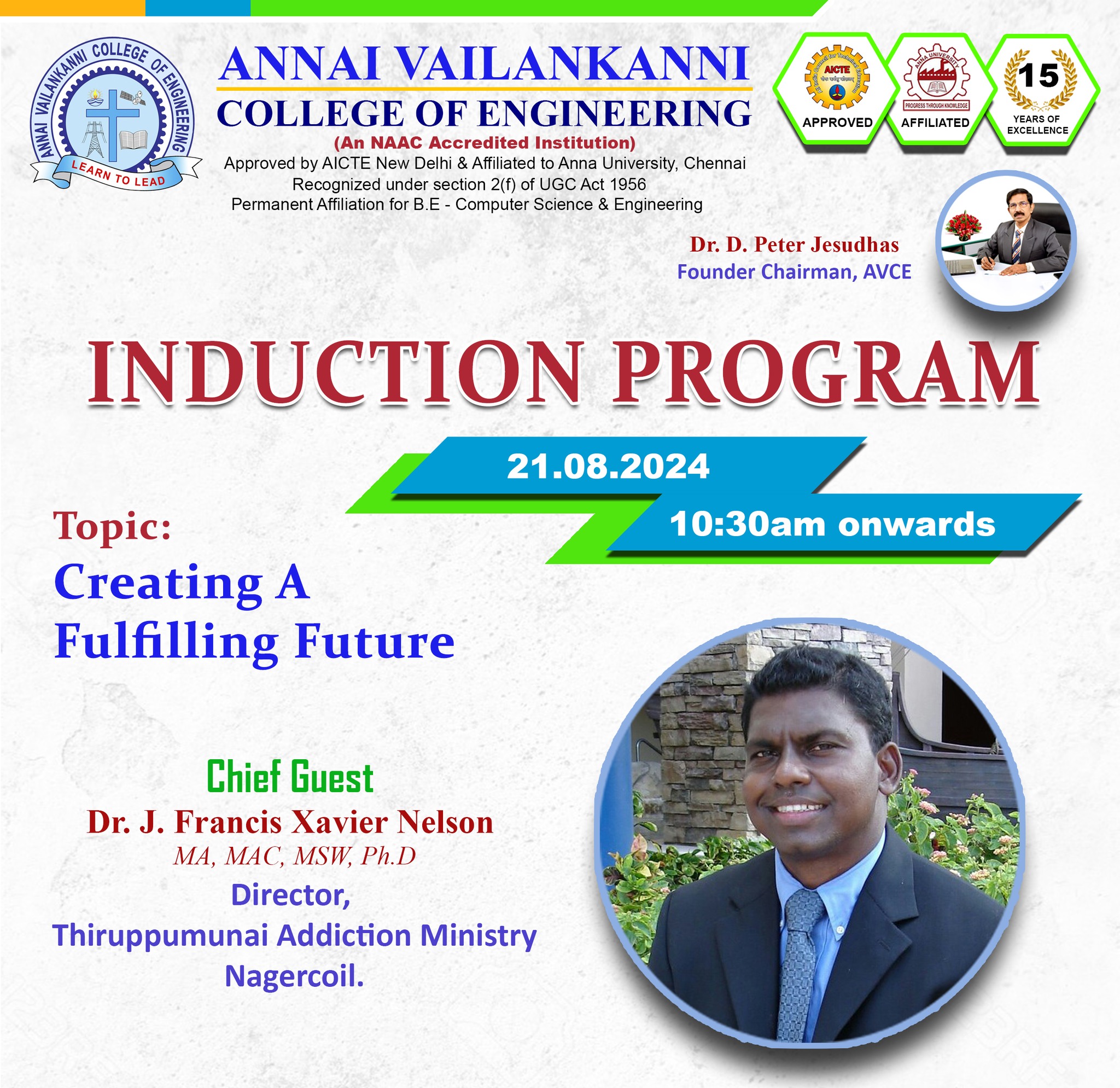 AVCE - 🚀 Empowering Freshers with A Fulfilling Future 📩 ... | Facebook