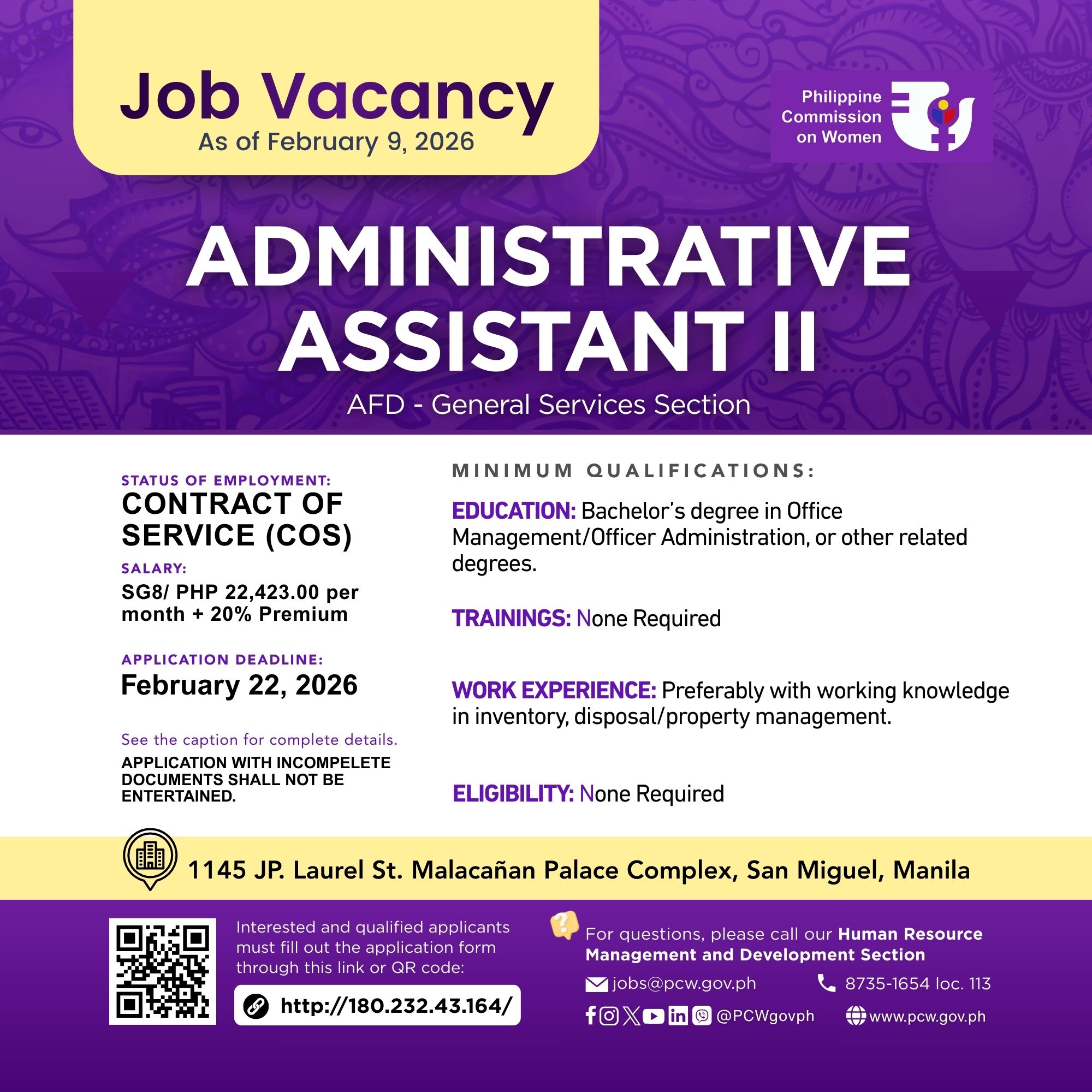 Philippine - 📣 We’re Hiring! #PCWJobVacancy2026 | Administrative ...