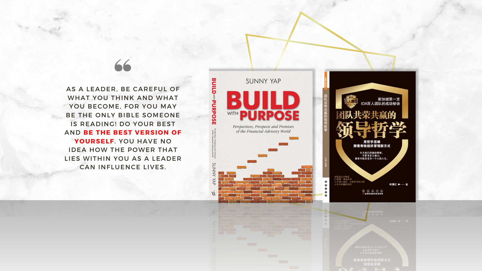 build_with_purpose