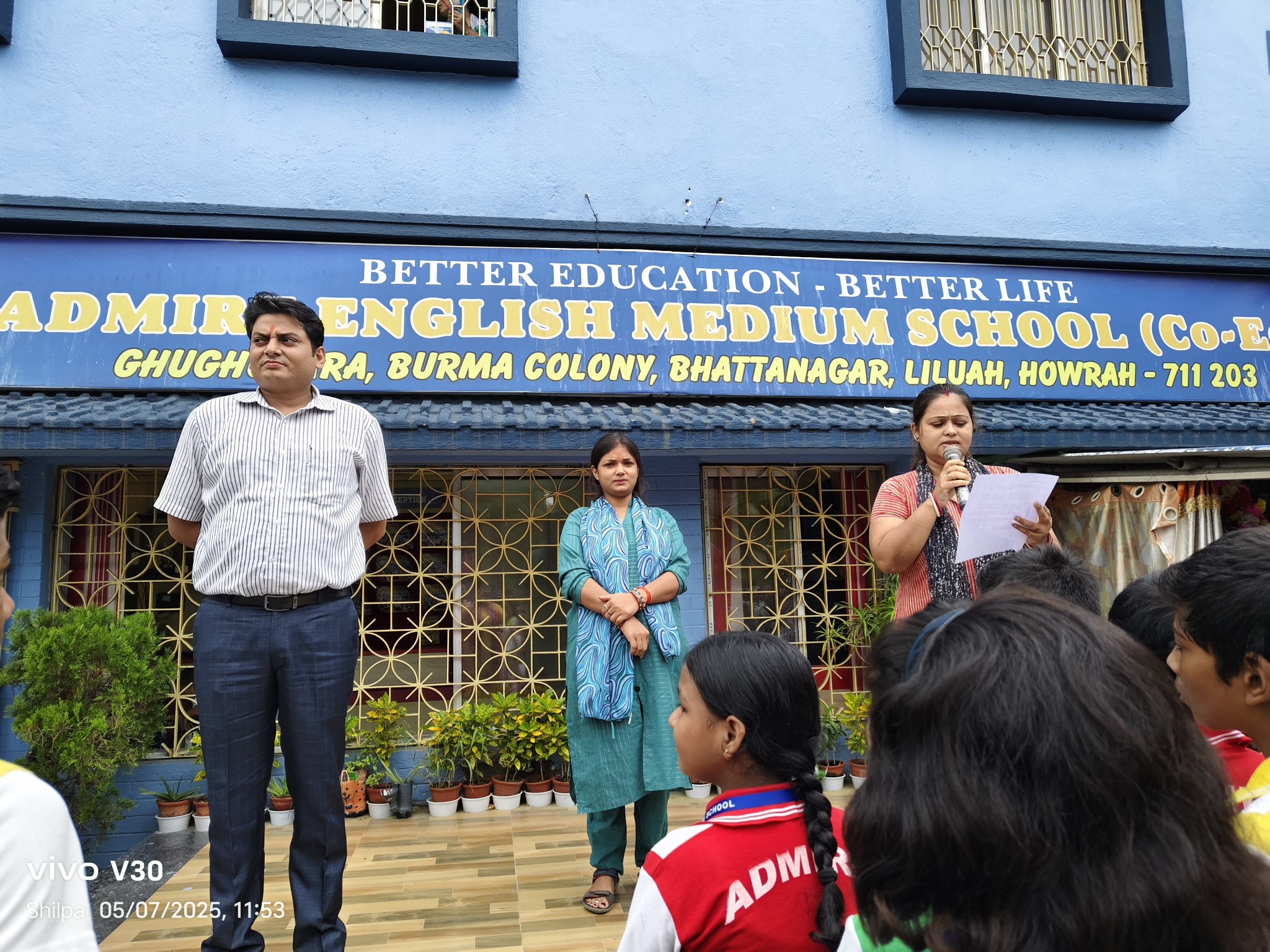 🌸 Farewell Ceremony – Mrs.... - Admire English Medium School | Facebook