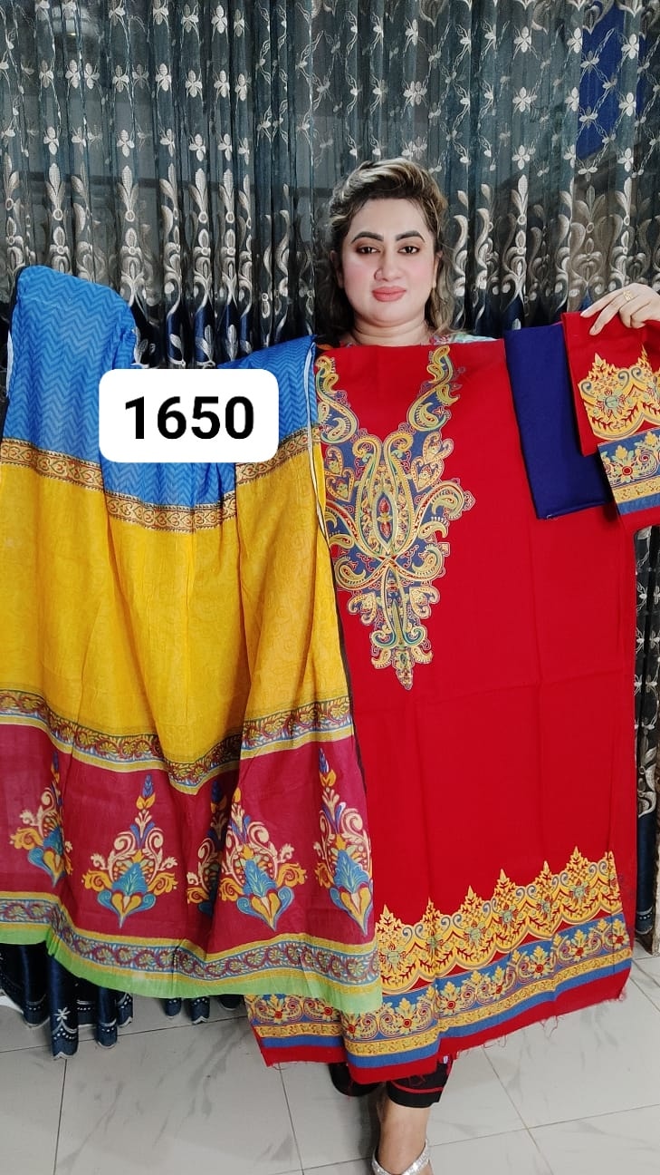 Rongin Palok / রঙিন পালক | Dhaka