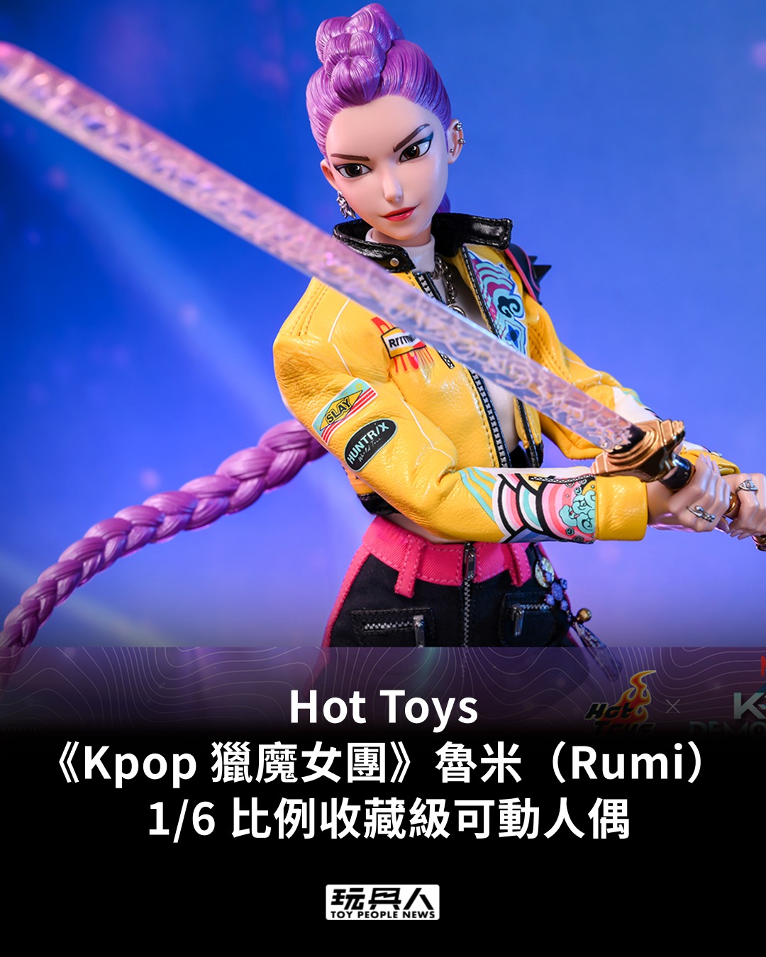 toy-people-hot-toys-kpop-facebook