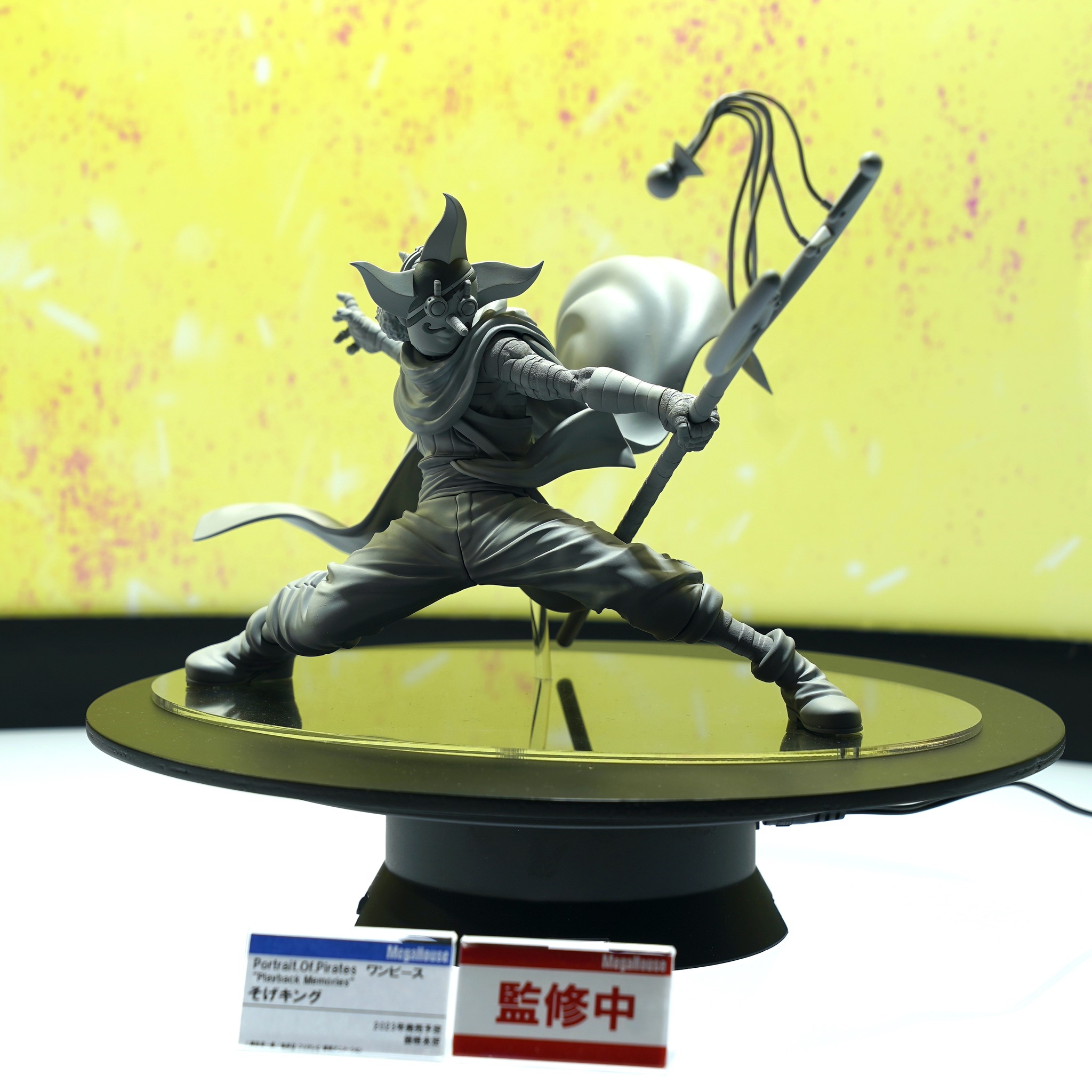 🔊【#MegaHobbyEXPO report】 The first time reveal prototype of