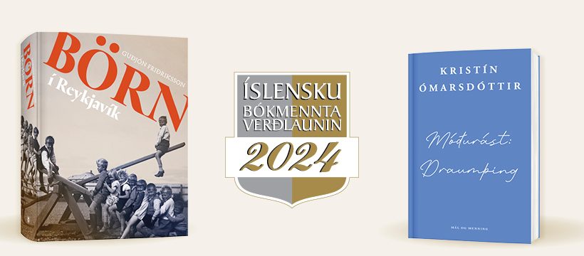Forlagið útgáfa | Reykjavík