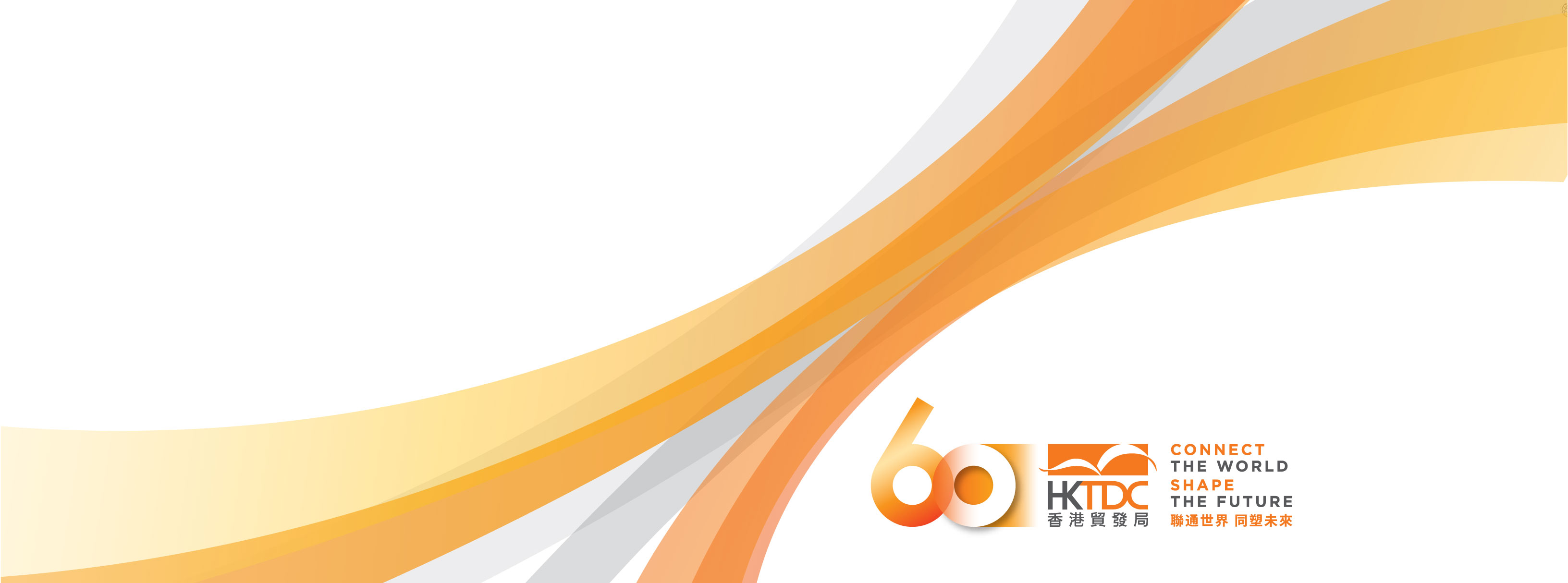 HKCS X... - Project Management Institute Hong Kong Chapter | Facebook