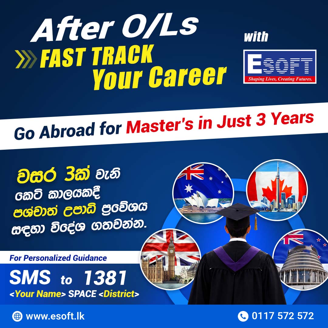ESOFT Metro Campus | Bambalapitiya