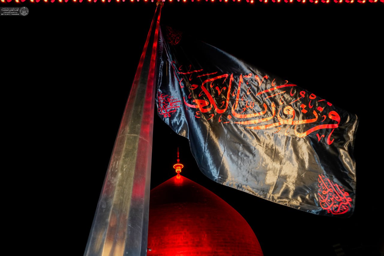 Ajareresalat.com - گر