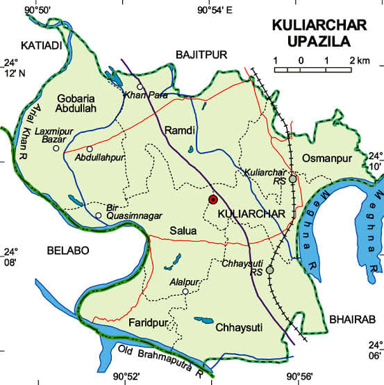 চলো গড়ি কুলিয়ারচর | Facebook