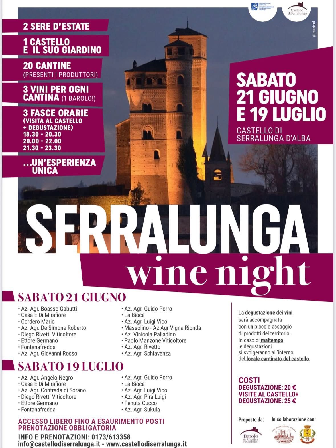 Castello di Serralunga d'Alba | Serralunga d'Alba