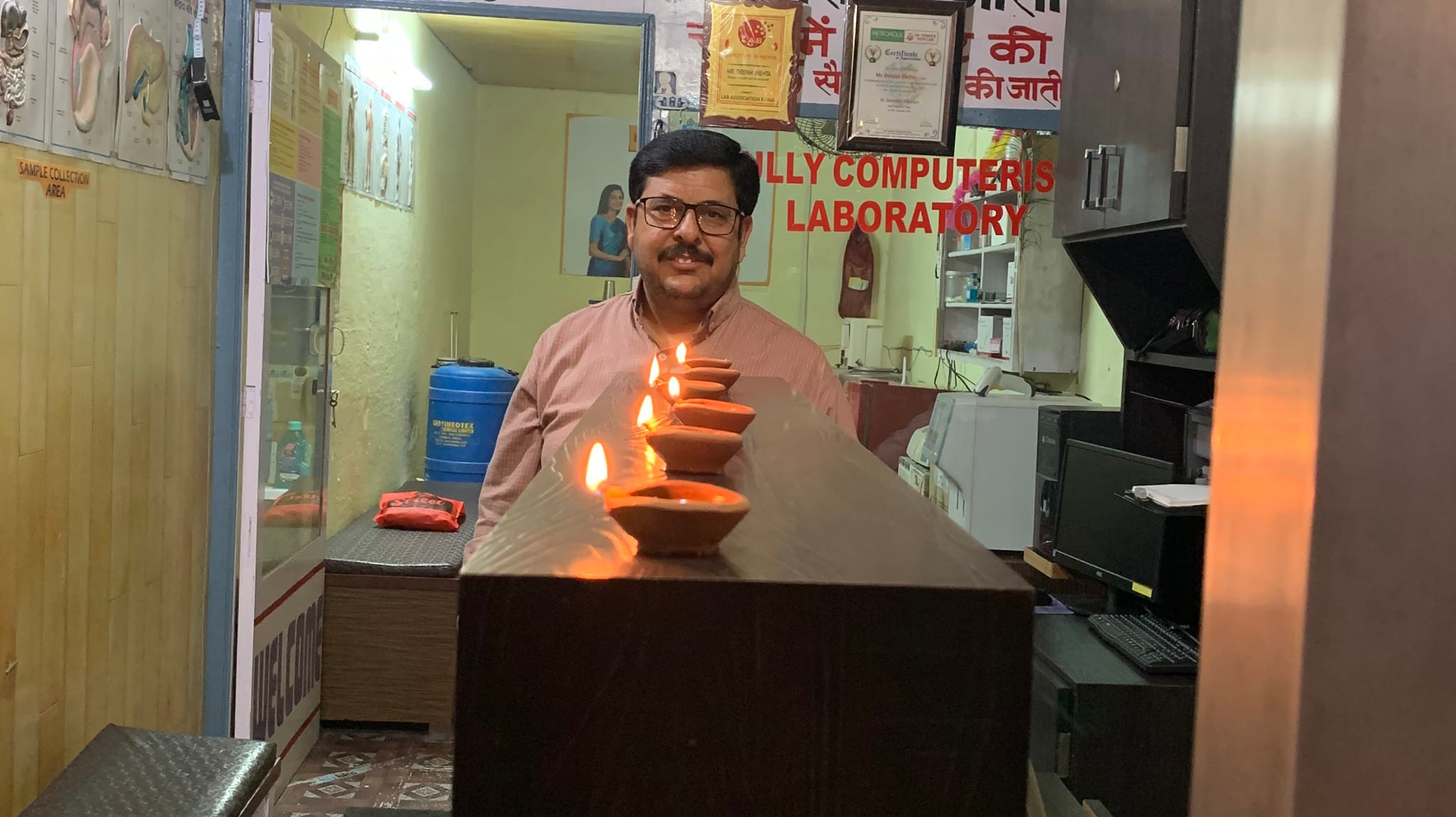 Deepak Basic Laboratory | Ellenabad