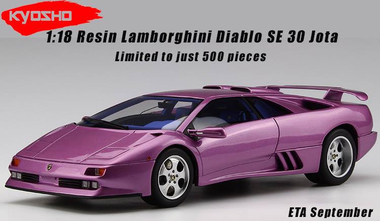 Kyosho 1/18 scale Lamborghini Silhouette resin model