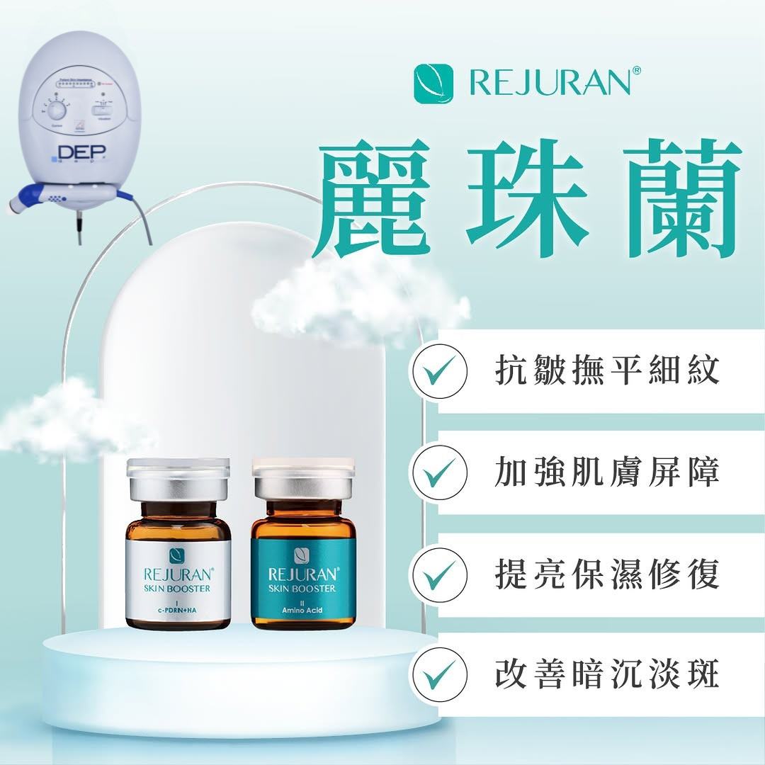 Deerville Organics 鹿小鎮 | Tsim Sha Tsui