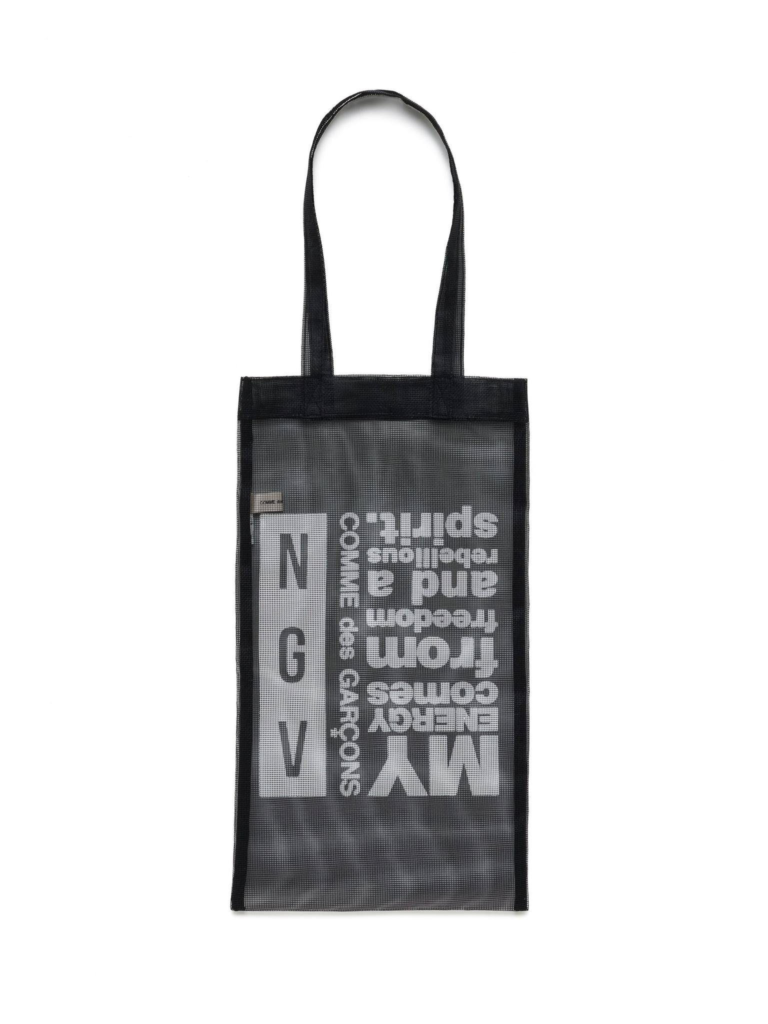 NGV design store | Melbourne VIC