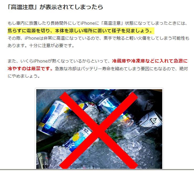 カメラのアサヒ 加古川 阿波踊りで熱気ムンムン フェーン現象と湿度で 地獄の暑さです Facebook