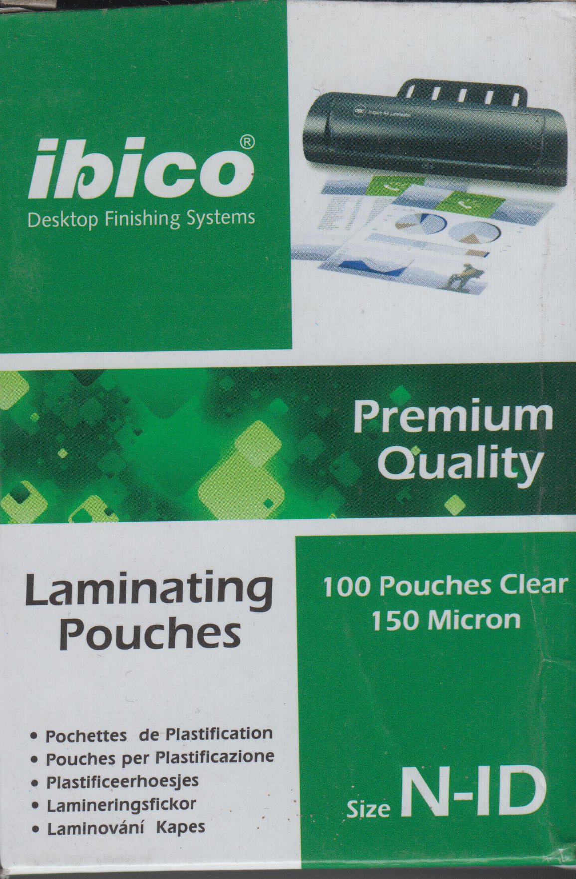 AZIZ PAPER MART - N-id Lamination 150Micron ,250Micron