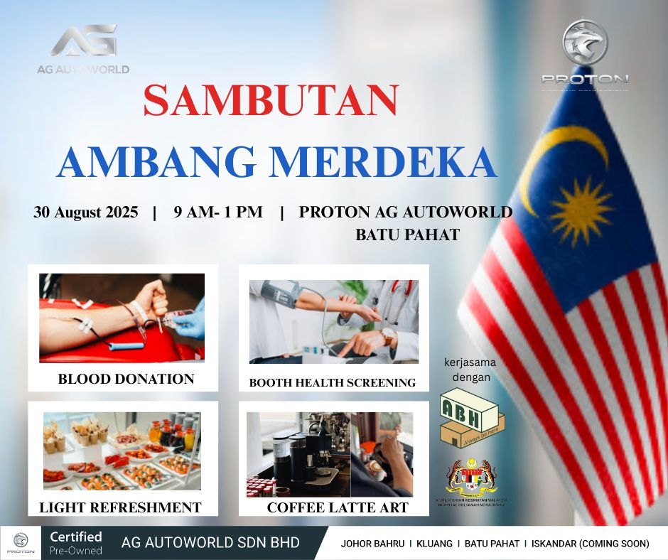 Proton - 🎉 YOU’RE INVITED! 🎉 Ambang Merdeka Celebration *PROTON AG ...