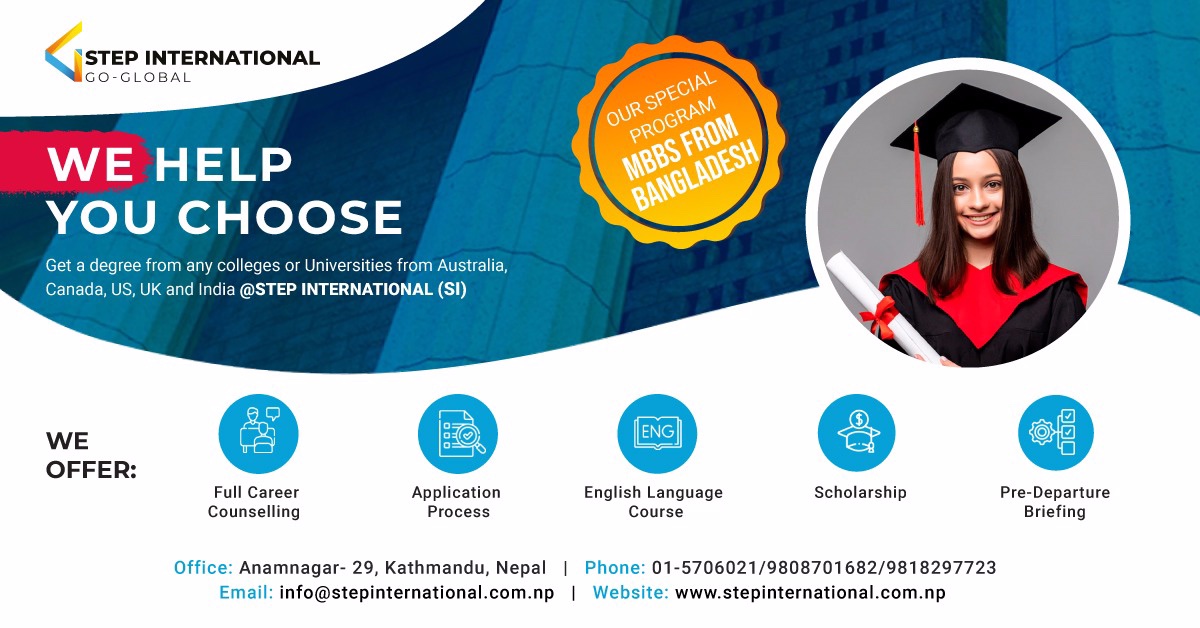 STEP INTERNATIONAL | Kathmandu