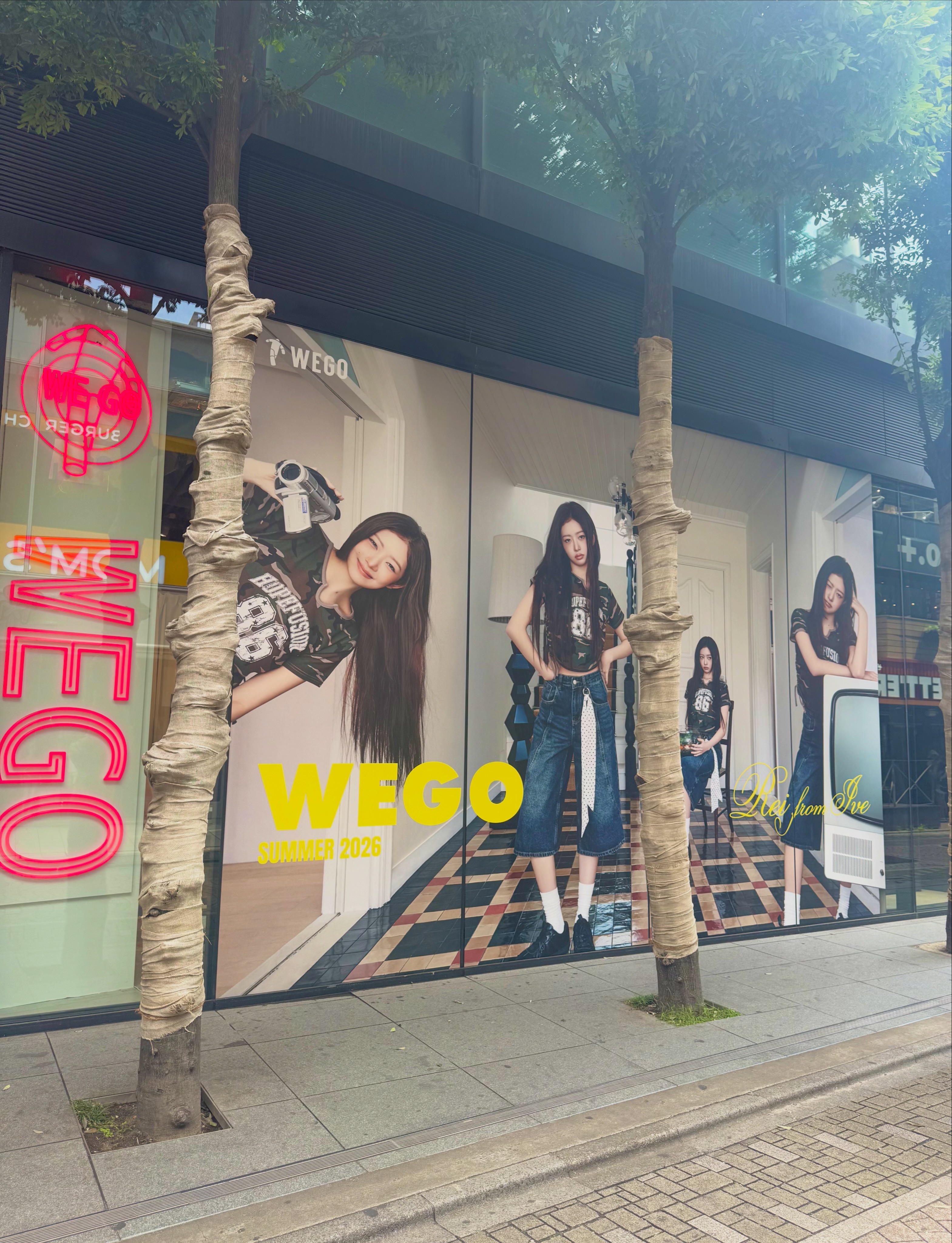 WEGO（ウィゴー） - 情報解禁！ 「ガルパ×WEGO」第2弾！ 「バンドリ 